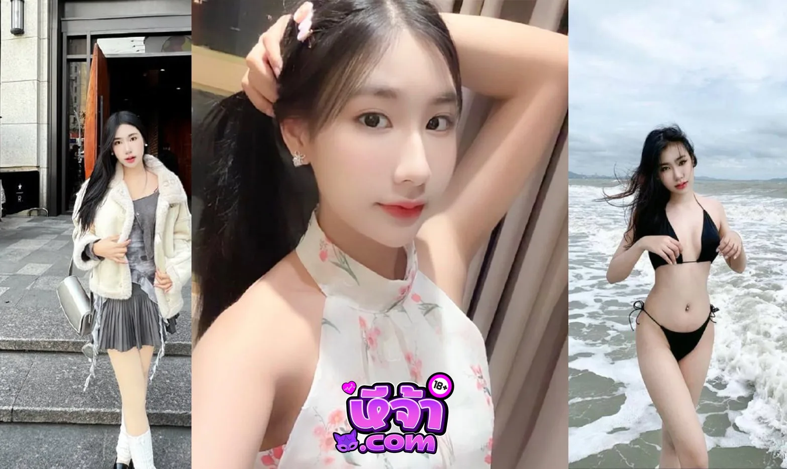 คลิปหลุด วัยรุ่น ลูกคุณหนูผิวเนียนๆ โดนหนุ่มเย็ดแล้วถ่ายคลิป น้องเขาบอกว่าจะเสร็จแล้วนะ หุ่นโครตดี หีโหนกเนียนโดนซอยหีครางโครตเสียว XXX หีจ้า