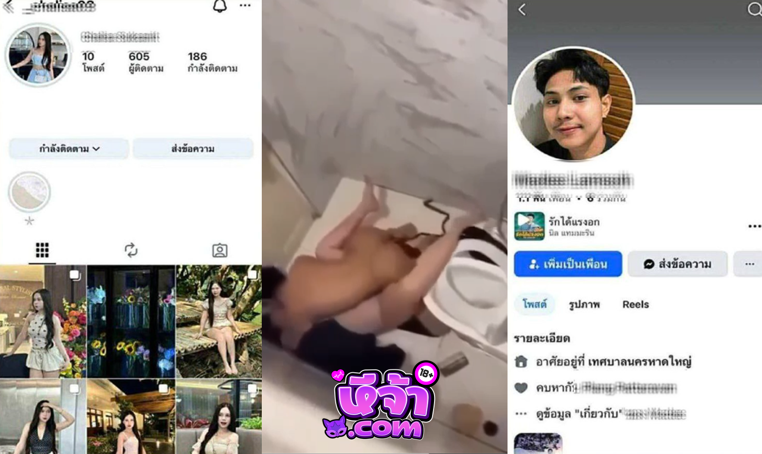 คลิปหลุด VK แก็สโซลีนหาดใหญ่xxx พนักงานร้านแก็สโซลีน แอบพาลูกค้า _chalisa03 เมาแล้วเงี่ยน ไปเย็ดคาห้องน้ำร้านแก๊ส โดนแอบถ่ายจนคลิปหลุดออกมาทั่วโซเชี่ยล คลิปเต็ม