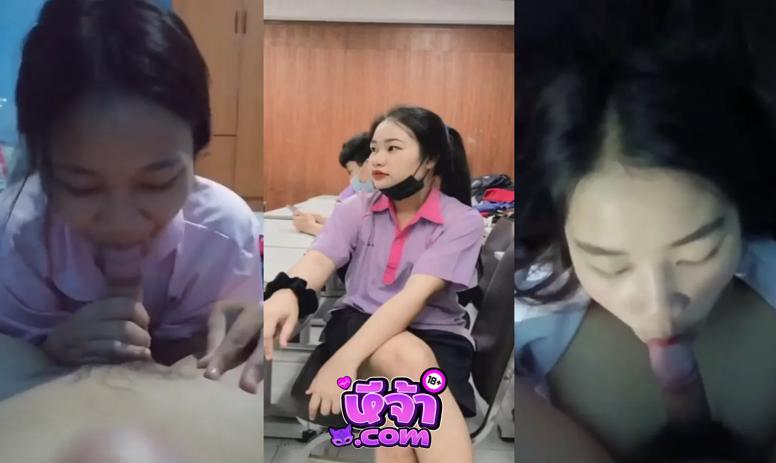 คลิปหลุด วัยรุ่นนักเรียนมัธยม มาบ้านแฟน ให้อมควย โดนแฟนเขี่ยหีร้องครางอย่างน่าเย็ด ขึ้นขย่มไม่หยุด สงสัยจะเงี่ยนน่าดู