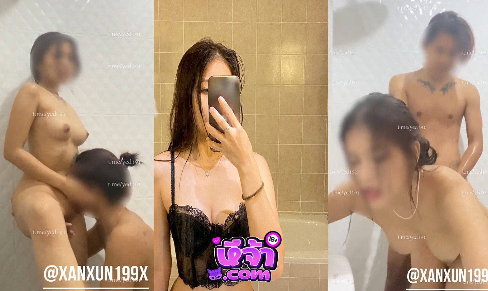 คลิปหลุด โอนลี่แฟน Yamrollchoco,Xanxun199x สาวขี้เงี่ยนเย็ดกระแทกหี หน้ากระจกห้องน้ำ ลีลาอย่างเด็ด อ้อนเย็ดไม่ไหว xxx