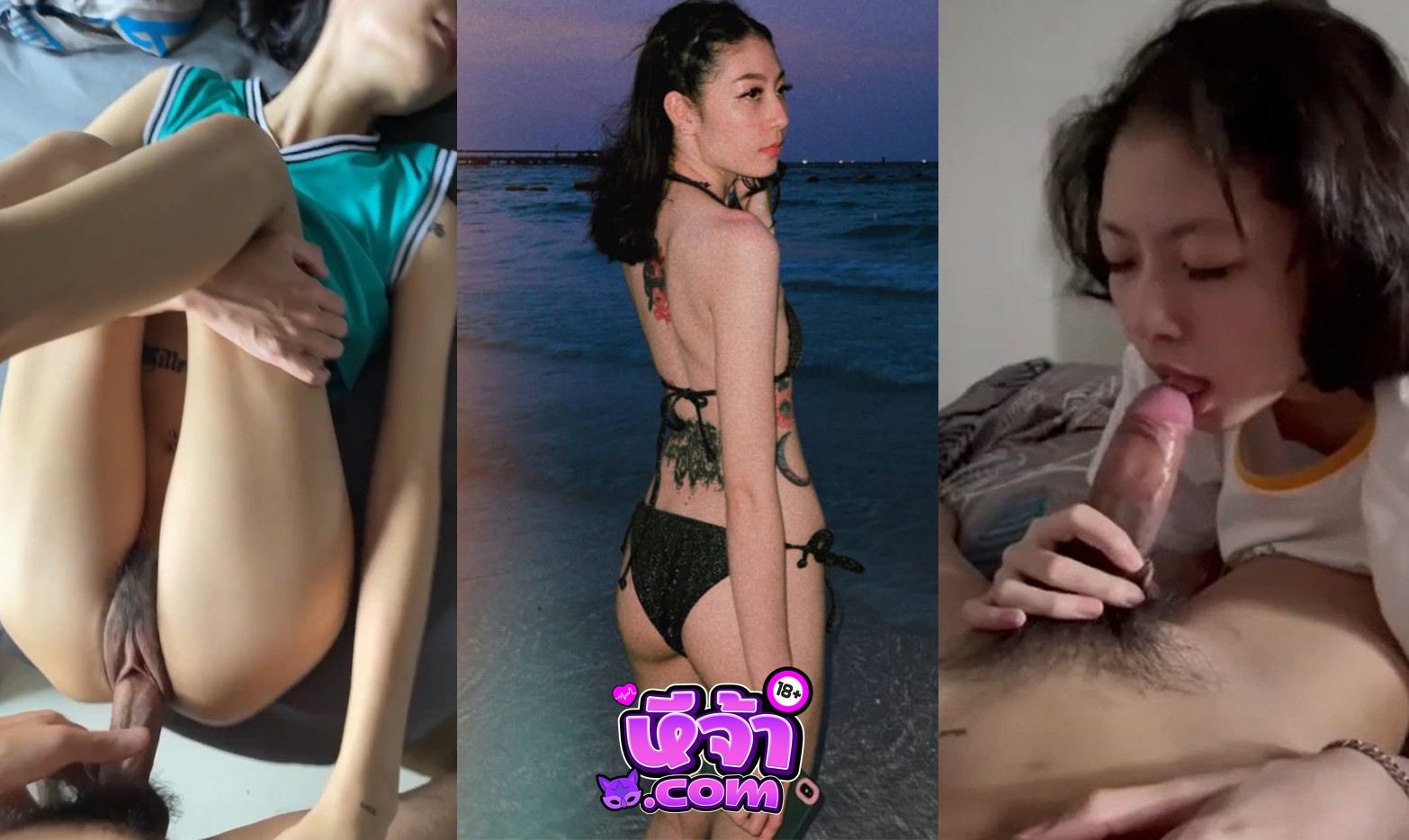 คลิปหลุดมาใหม่ ตูดใหญ่ๆขึ้นขย่มควยรัวๆ เสียงดัง ตั๊บๆ ตับตะแคงซอยไม่ยั้ง หีโหนกๆ xxx น้ำเงี่ยนเยิ้มๆ หีอมชมพูน่าเลีย ขี้เงี่ยนจิงๆ