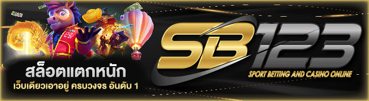 บาคาร่า