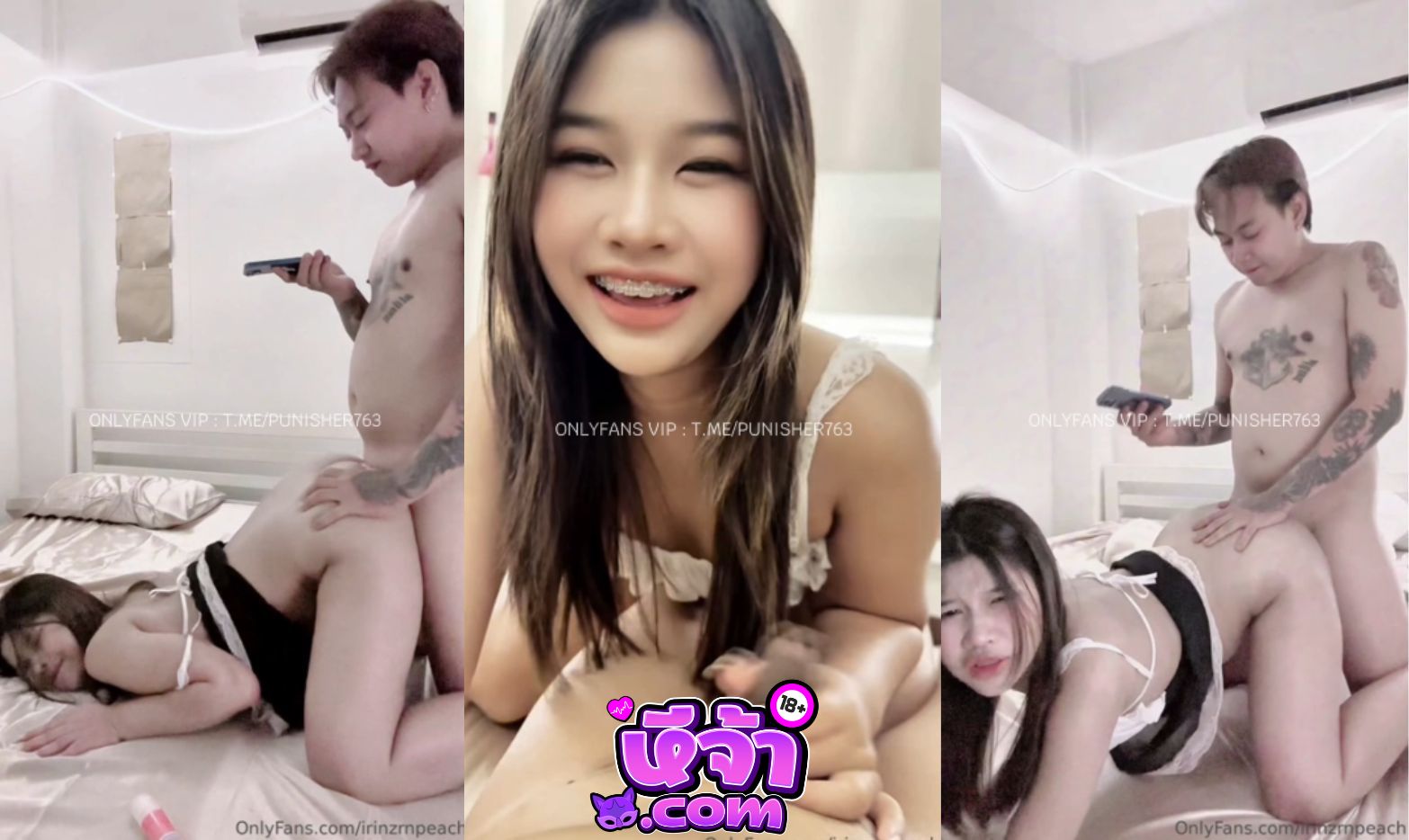คลิปหลุด Onlyfans irinzrnpeach น้องริน กลับมาพร้อมความเงี่ยน โดนดูดหี ทำหน้าอ้อนควย ยั่วเย็ด จับกระหน่ำซอย ร้องครางโคตรเด็ด